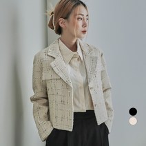 어썸어라운드 여성용 골드 버튼 트위드 자켓