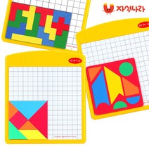 자석나라 양면 자석 모형놀이마당