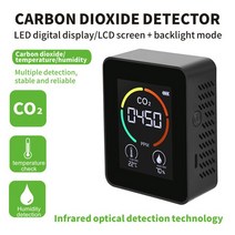 산소 가스 농도 측정기 이산화탄소 공기 감지기 농업 생산 온실 CO2 백색 가스 검출기 분석 기구, 02 Black