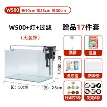 거북이어항 크라운로치 안시숏핀 윈스팜 안시롱핀 구피 카디널테트라 라미네이지 오란다금붕어 베타물고기 엔젤피쉬 진주린 무환수 어항 물멍 수족관 게으른 생태 거실 작 물이없, w500+램프+필터 17pcs+워터 체인저