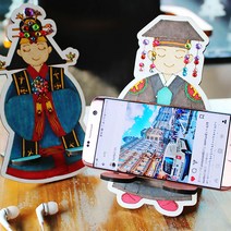 색지청 다문화의상 전통의상 휴대폰거치대 만들기 DIY, 13.대한민국