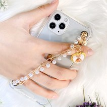 Linkvu 테디베어 펜던트 진주펄 체인 핸드스트랩 투명케이스 아이폰 갤럭시 엘지폰 전기종