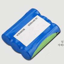 약품냉장고 소형 휴대용 인슐린 냉장고 USB 미니 냉장고 주사 보관함, A형 전용배터리*3
