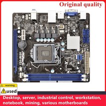 ASROCK H61M-VS3 마더보드 LGA 1155 DDR3 16GB M-ATX Intel H61 데스크탑 메인 보드 PCI-E2.0 SATA II USB2.0