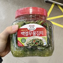 종가집 시원한 백열무김치 1.2kg x 1개 일반포장, 종이박스포장