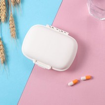 8 그리드 알약 상자 여행용 소형 포켓 필박스 휴대용 알약 주최자 케이스 비타민 및 의학 필박스 주간 알약 상자, 퓨어 화이트, 하나