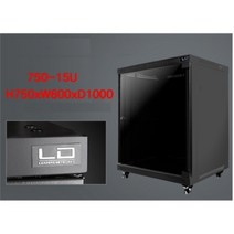 서버랙 서버렉 750 15U H750xW600xD1000