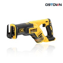 디월트 DCS367N 충전컷쏘 18V 본체 BL 4방향컷쏘