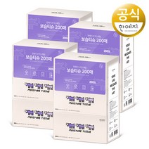 한예지 키스해링 보습 미용티슈 200매 x 3입, 4팩