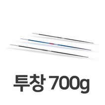 남고 연습용 창던지기 스타 투창 700g