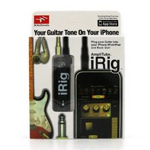 Irig 모바일 기타 효과 이동 전화 Ipad 인터페이스 변환기로 교체