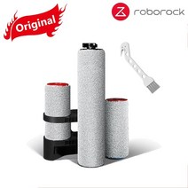 기존 Roborock Dyad U10 분리형 롤러 브러시 세척 가능 필터 부품 무선 바닥 스크러버 진공 청소기 액세서리, [02] 4 pcs