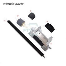 프린터 부속 부품 자가수리 호환 1세트 유지 보수 키트 HP M400 M425 RM1-9175-000, 06 Maintenance Kit 1set