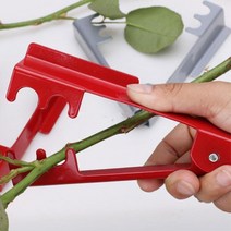 꽃꽂이 집게형 장미 줄기 가시제거기 2개 수험생 실기, 레드 (6.5cm 폭)