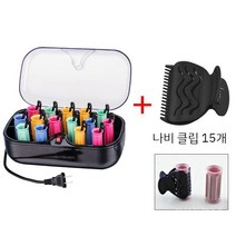 전기 헤어 머리 세팅기 앞머리 롤 웨이브 헤어롤, B