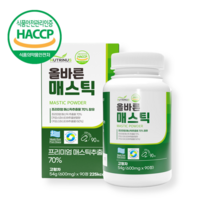 올바른 매스틱 위건강엔 위에 좋은 영양제 가루 매스틱검 정 복합체 키오스 MASTICGUM 90정, 1개