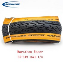 오토바이 타이어 Schwalbe Marathon 레이서 한 KOJAK 3-349 16 인치 16x1 1 / 3 울트라 라이트 옐로우 사이드 32 349 Brompton, Racer 35-349 1pc