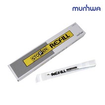 문화 스톱펜2 리필심(1갑 12개입), 1개