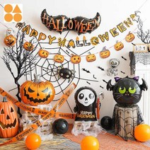 꾸미기 벌룬인테리어 파티룸 포토존 풍선장식, 3m 웜 동선 램프 4개(세트 발광 인테리어 가능)