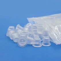 뷰티난다 반영구 색소컵 (소) 약50개입 반영구부자재 반영구화장재료