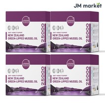 초록입홍합오일 25000mg 120캡슐 라이프스팬 정품 뉴질랜드 직배송, 4통