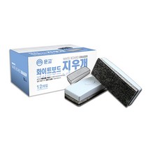문교 보드 마카 지우개 화이트보드 EA-04