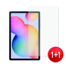 삼성 태블릿필름 전모델 (1+1)2장 저반사 지문방지 갤럭시탭S8/S7/S6 액정보호필름 필름