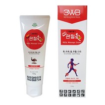 웰빙헬스 관절애 마사지크림 120g 1개 에뮤오일함유맛사지로션크림 바디크림
