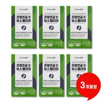 관절연골엔 보스웰리아 850mg x 30정, 6박스