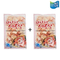 바다식객 자숙칵테일새우 1+1 200g 소(71/90) 중(51/70) 대(71/90), 1팩+1팩, 자숙칵테일새우 소(71/90)