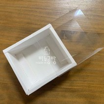비누박스 석고방향제박스 캔들박스 슬라이드박스 비누박스 1구 투명슬리브상자 석고방향제박스 캔들박스 슬라이드박스 비누상자1구, 10개~19개