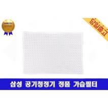 삼성 AX40M6581WMD 공기청정기 정품 화이트 가습필터