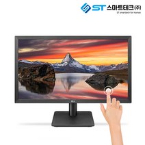 LG 22mn430 22인치 터치모니터 터치스크린 22mp410