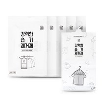 깔끔대장 강력한 습기제거제 200g, 200g*20개