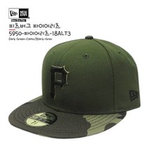 뉴에라 [슈즈네][정품] MLB 어센틱 피츠버그 파이어리츠 얼트 야구모자 사이즈캡 59FIFTY 메이저리그 선수모자 미국직배송