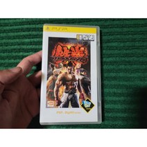 (실사진) PSP 철권6 빅히트 정발판