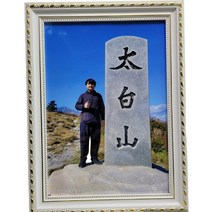 [액자]선물기념사진부모님영정사진주문제작고급스러운골드화이트A4사이즈액자사진포함(벽걸이 스탠드형 모두 가능), 화이트, 1개