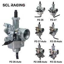 alconstar 1pc new keihi pz26 pz27 pz30 pz32 오토바이 기화기 cg125 cg150 cg200 ttr250 moto high quality, pz27 자동차