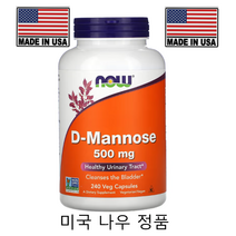 NOW Foods D-마노스 500mg 베지 캡슐 240정 크랜베리 스테아르산