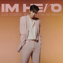 미개봉CD) 임영웅 1집 - IM HERO (Digipack Ver.)