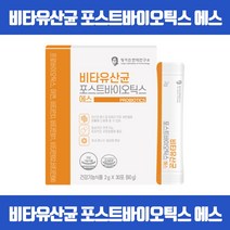 하루 한 포로 지키는 장건강 한포에 유산균 비타민 당근 포스트바이오틱스 17종혼합유산균 비타민4종 아연 프리바이오틱스 자일리톨 홍삼 은행잎추출분말 식약처 GMP인증, 30포 x 1개