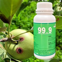 내성없는 강력 친환경 살균제 500ml 사과 고추 탄저병 부란병 갈반병 잉크병 99.9