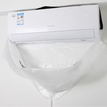 원룸 벽걸이 에어컨 셀프 청소 커버 비닐 냄새제거 필터 도구 용품, 1
