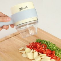 살림고수 생활비법 일초컷 전동 만능 채칼 마늘다지기 야채 다지기 커터, 일초컷 전동채칼