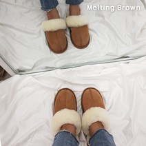 [멜팅브라운] 리얼 양털 슬리퍼 여성 소가죽 털 실내화