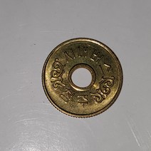 청주 버스 토큰 / 준미급