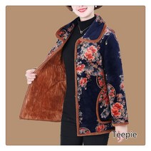 티피 여성 빅 사이즈 겨울 기모 가볍고 따뜻한 코트