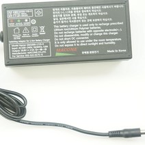 모아라 수류탄 전동릴 배터리 4200mAh 5000mAh, 충전어뎁터