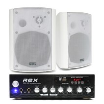 REX 카페 매장용 앰프스피커 세트 2채널, R2H520 화이트