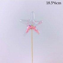 케이크토퍼 엄마 3D 팝업 인사말 카드 꽃 꽃다발 엽서 추수 감사절 생일 동정 잘 어머니 날 선물, [15] 공간